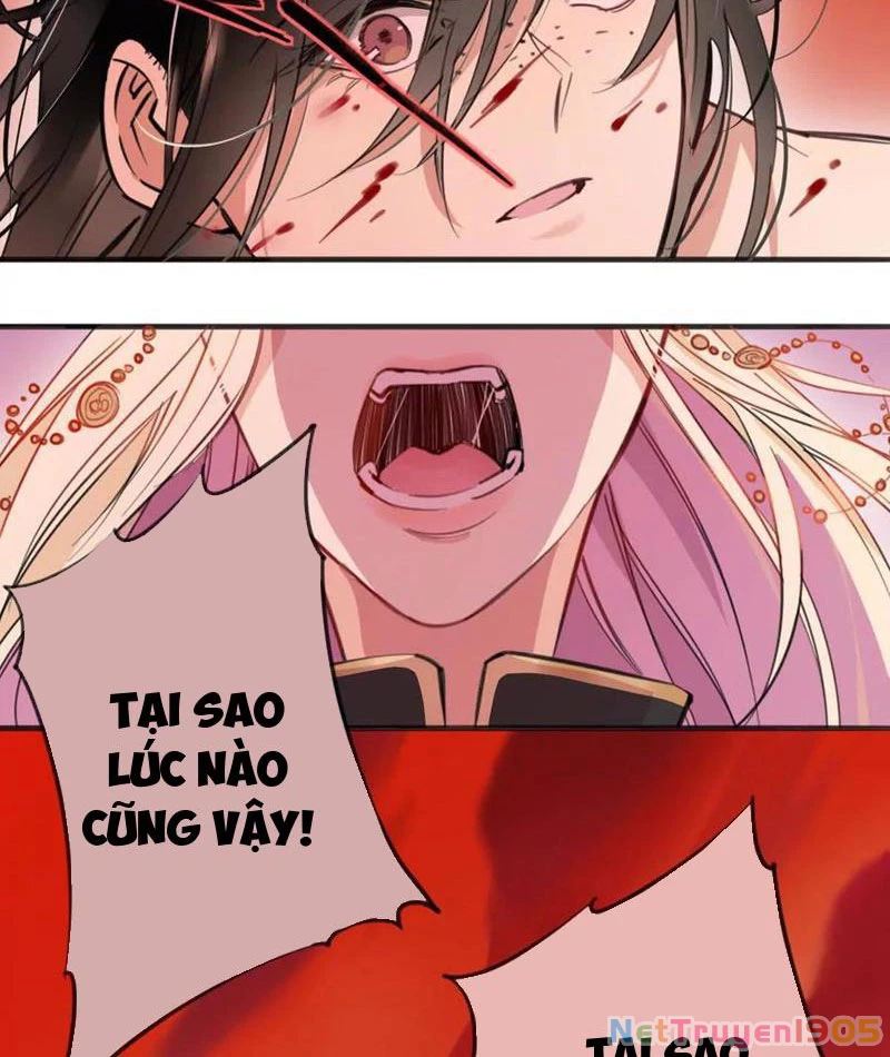 Thế Giới Vô Tội Chapter 1 - 8
