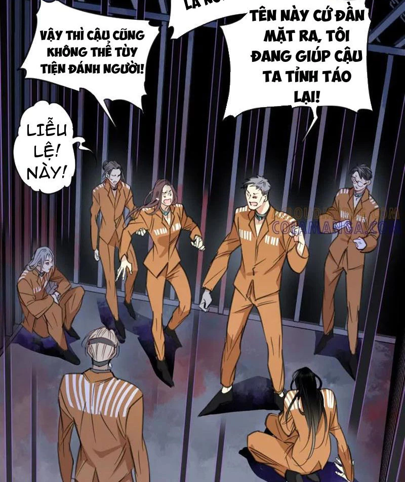 Thế Giới Vô Tội Chapter 1 - 24