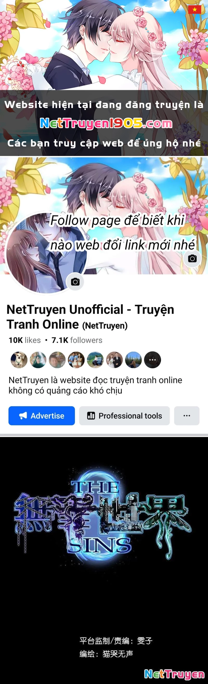 Thế Giới Vô Tội Chapter 3 - 1