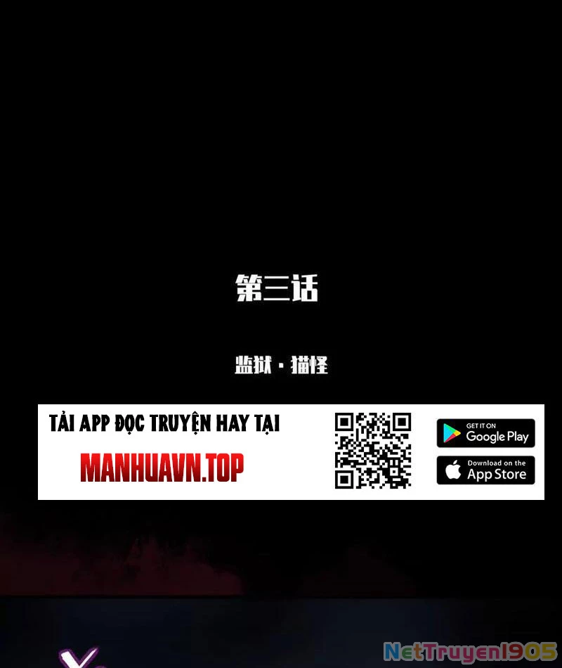 Thế Giới Vô Tội Chapter 3 - 2