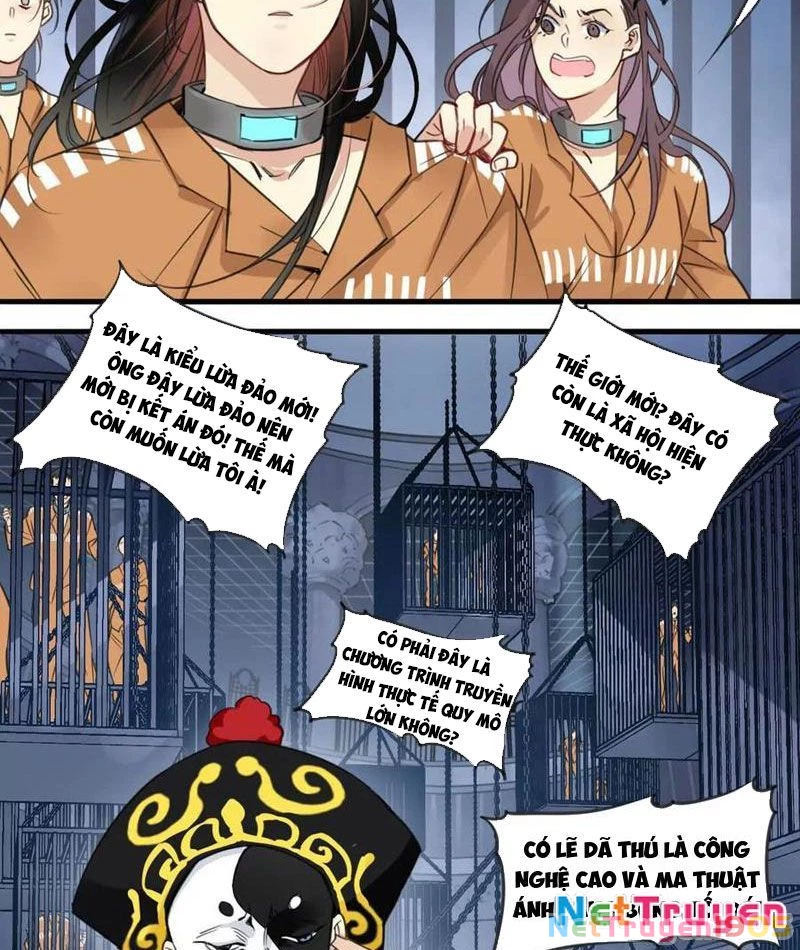 Thế Giới Vô Tội Chapter 3 - 26