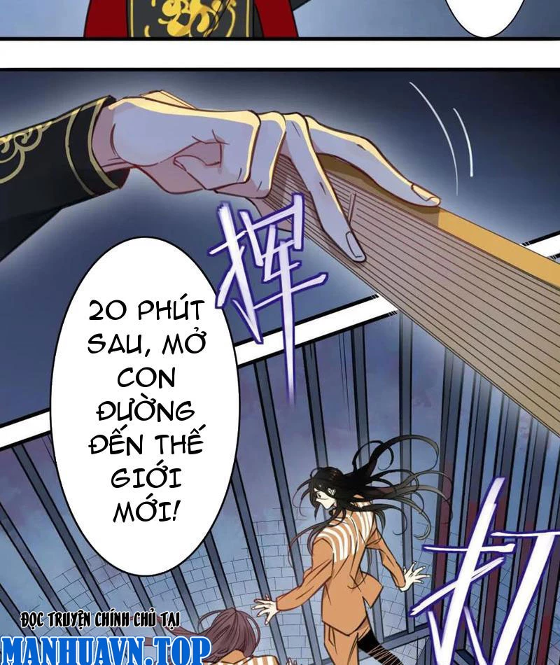Thế Giới Vô Tội Chapter 3 - 28