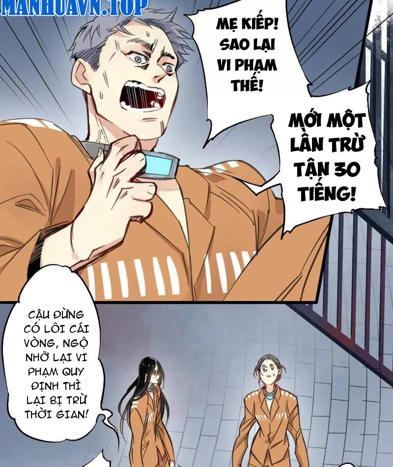 Thế Giới Vô Tội Chapter 4 - 15