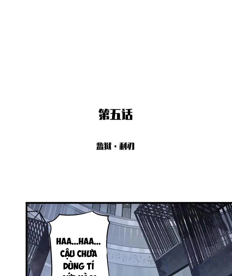 Thế Giới Vô Tội Chapter 5 - 2