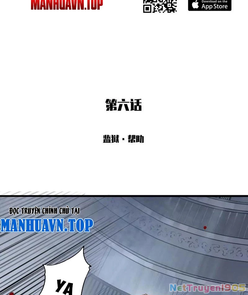 Thế Giới Vô Tội Chapter 6 - 3