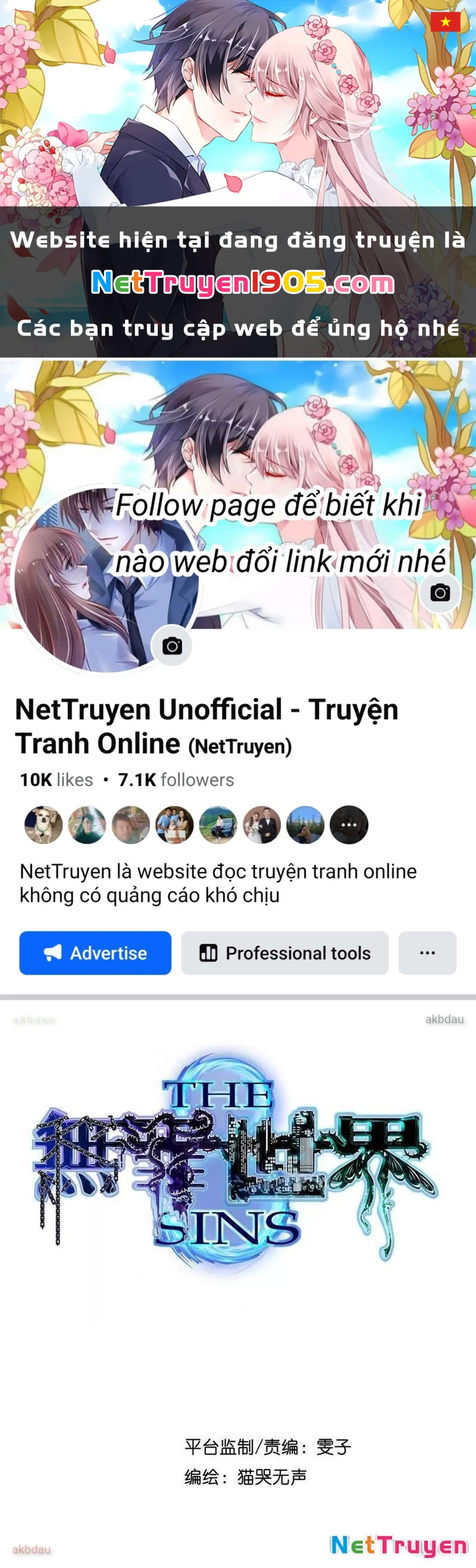 Thế Giới Vô Tội Chapter 7 - 1