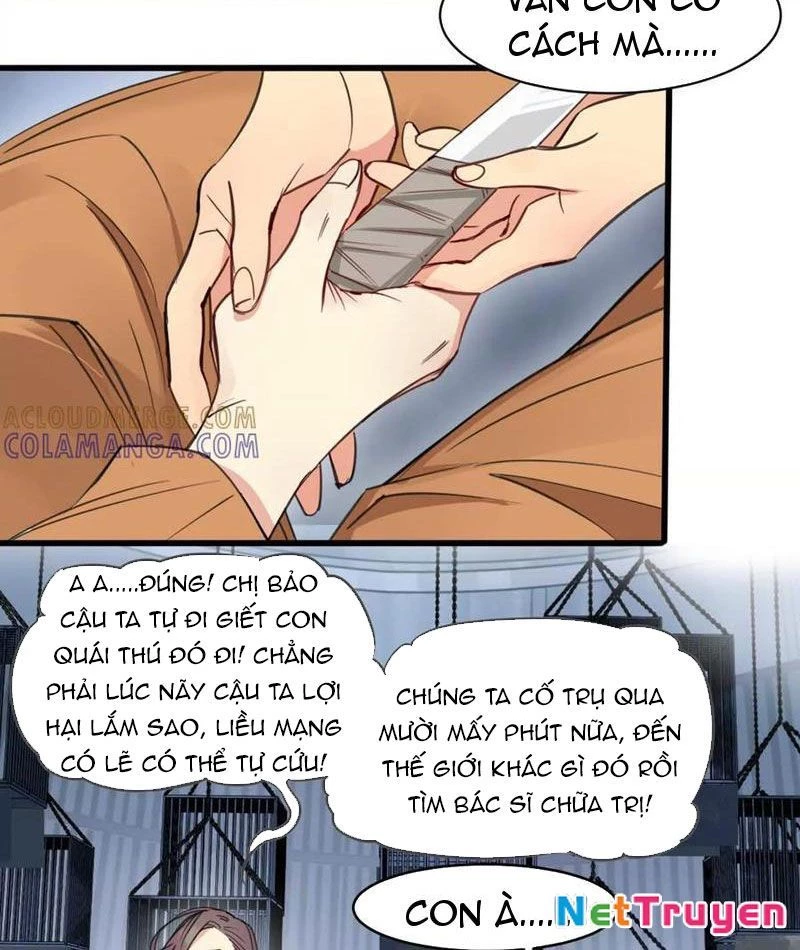 Thế Giới Vô Tội Chapter 7 - 16