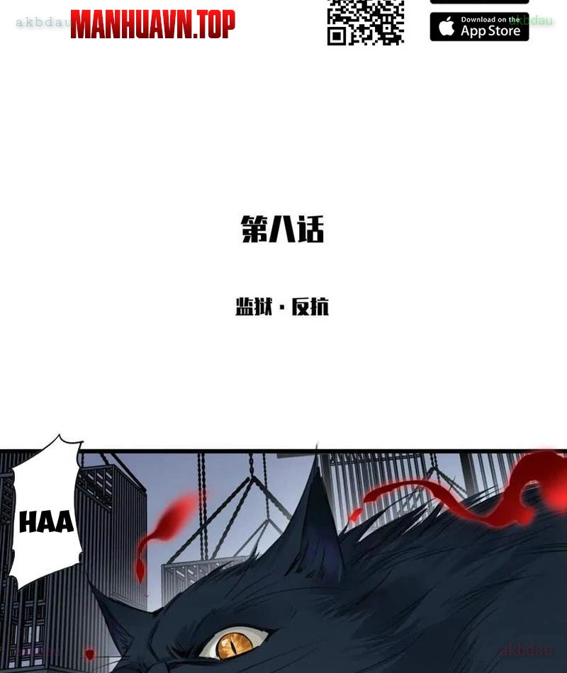 Thế Giới Vô Tội Chapter 8 - 2