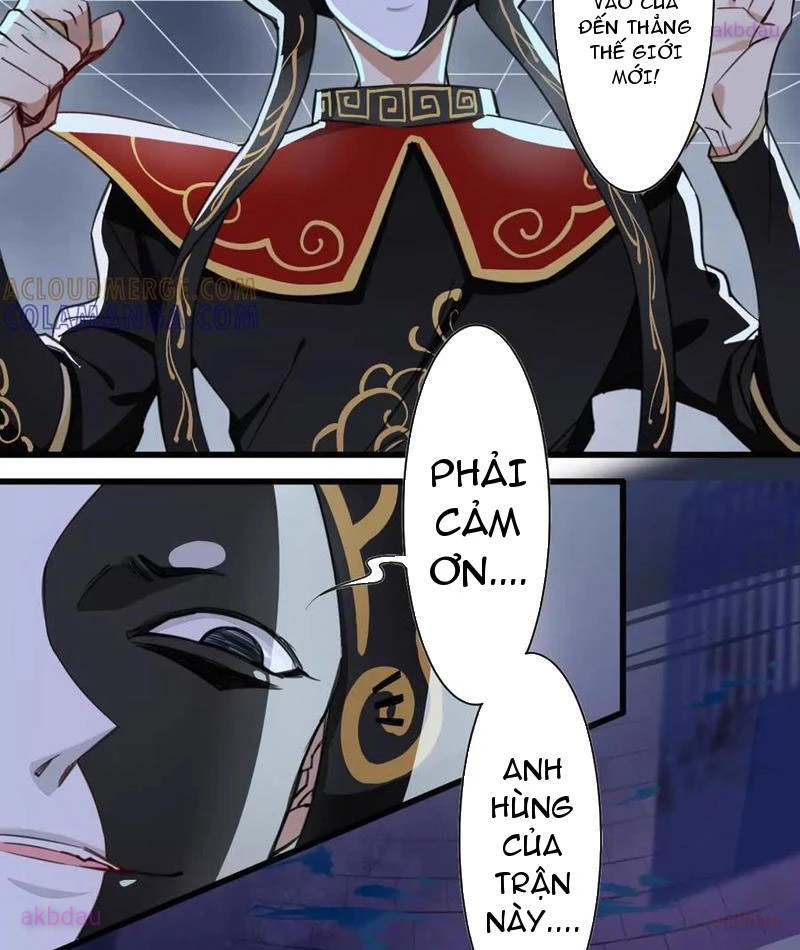 Thế Giới Vô Tội Chapter 8 - 32