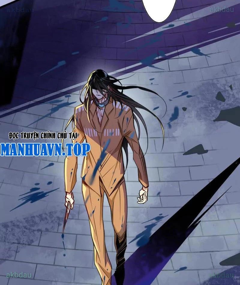 Thế Giới Vô Tội Chapter 8 - 33