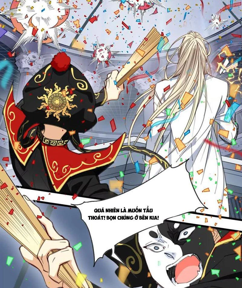 Thế Giới Vô Tội Chapter 9 - 22