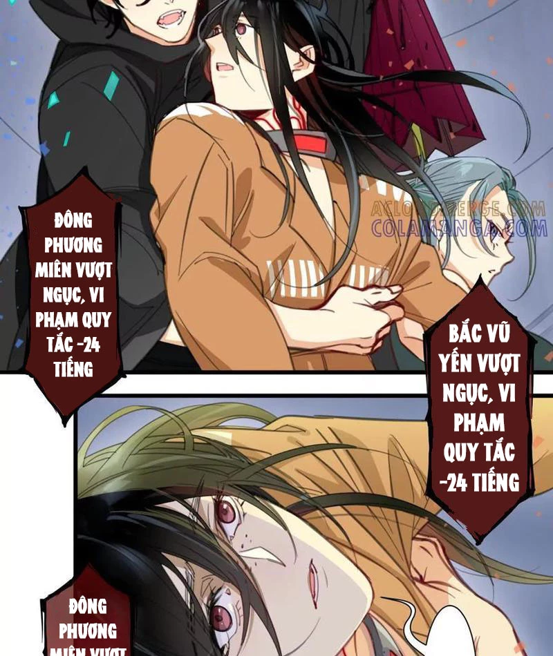 Thế Giới Vô Tội Chapter 9 - 25