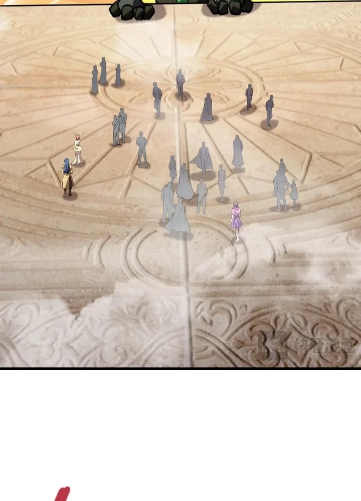 Chỉ Có Ta Có Thể Sử Dụng Triệu Hoán Thuật Chapter 179 - 17