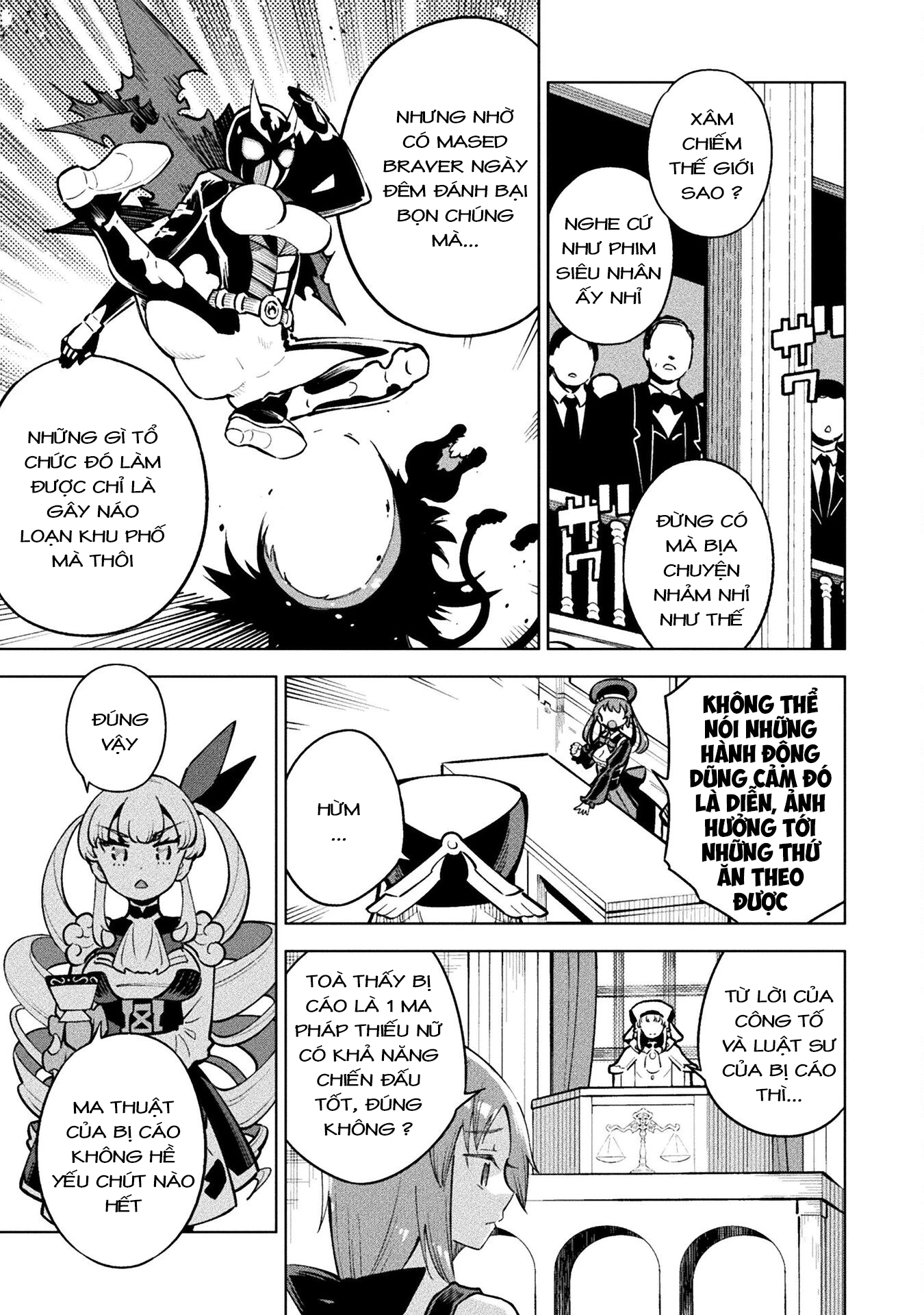 Mahou Shoujo × Haiboku Saiban Chapter 10 - 4