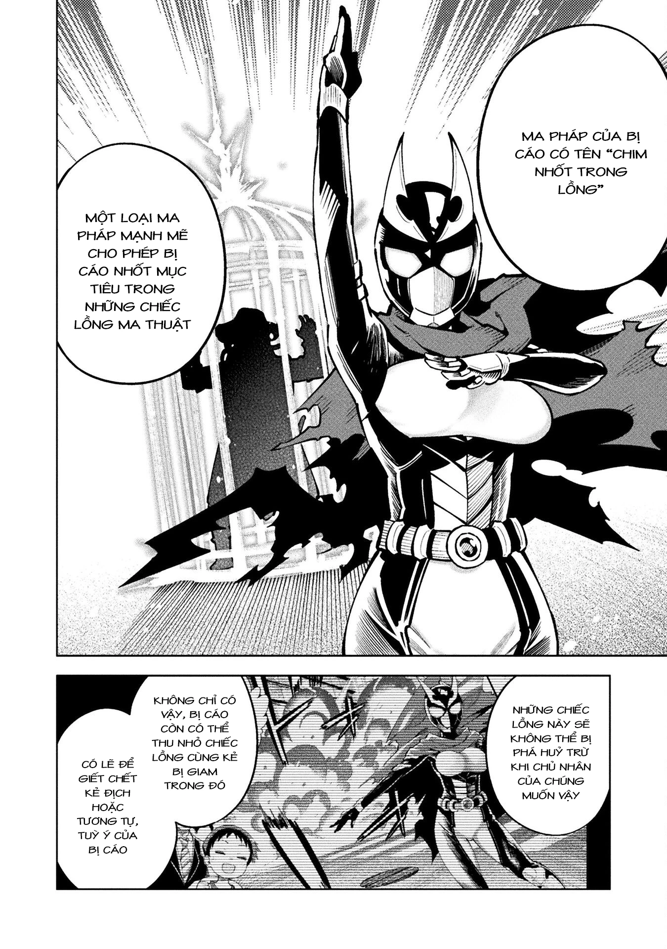 Mahou Shoujo × Haiboku Saiban Chapter 10 - 5