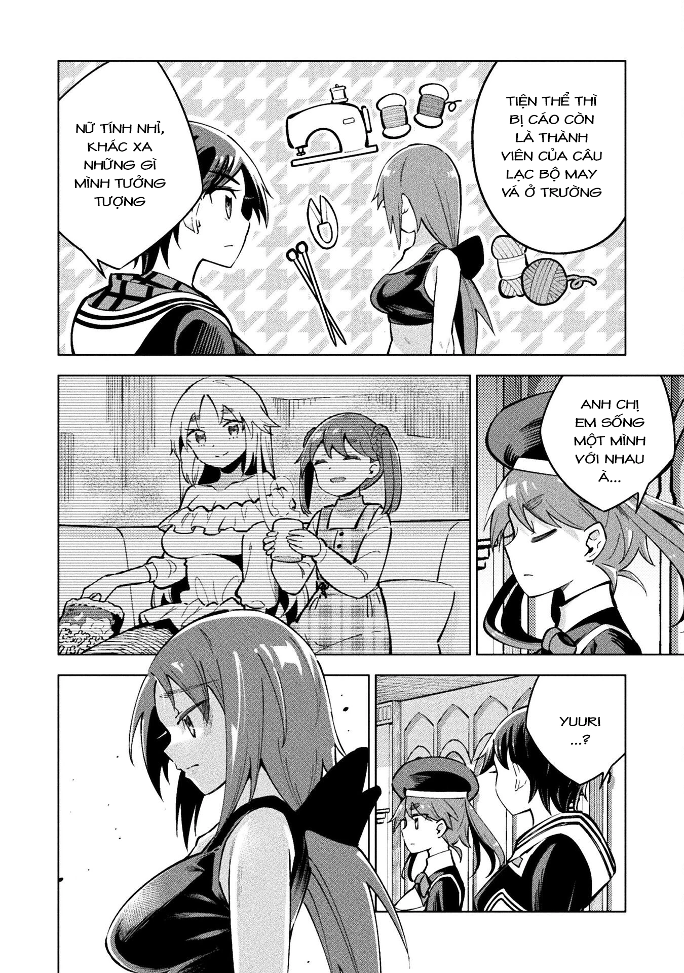 Mahou Shoujo × Haiboku Saiban Chapter 10 - 7