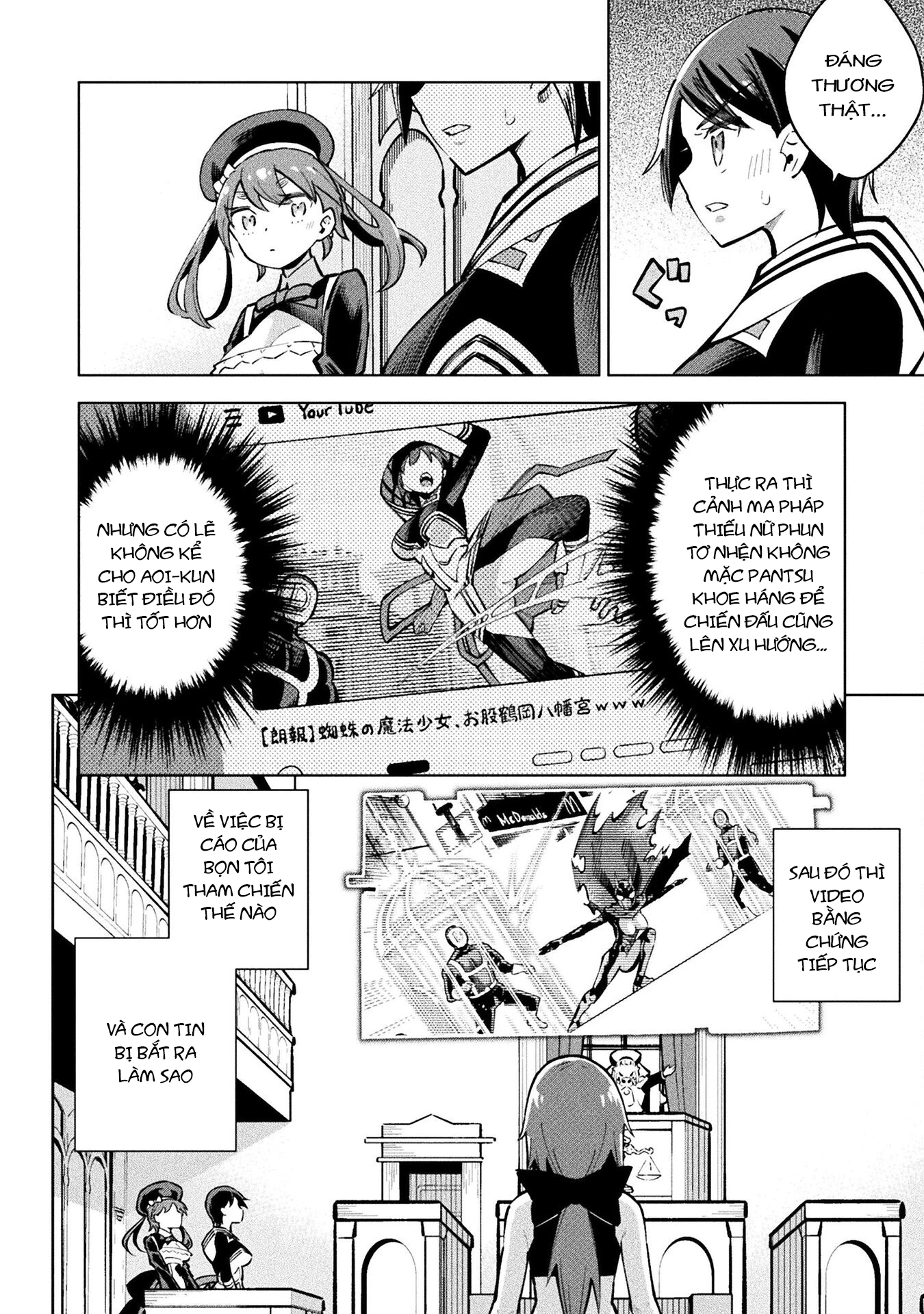 Mahou Shoujo × Haiboku Saiban Chapter 10 - 9