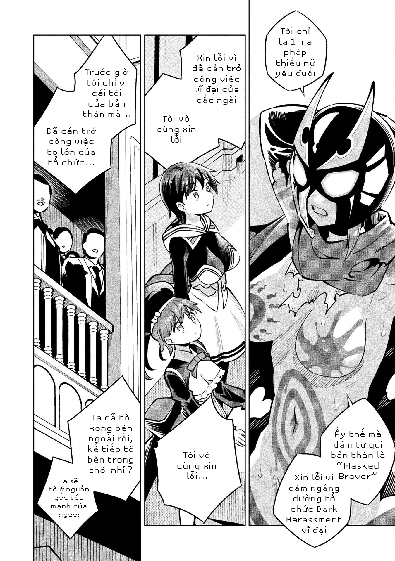Mahou Shoujo × Haiboku Saiban Chapter 10 - 11