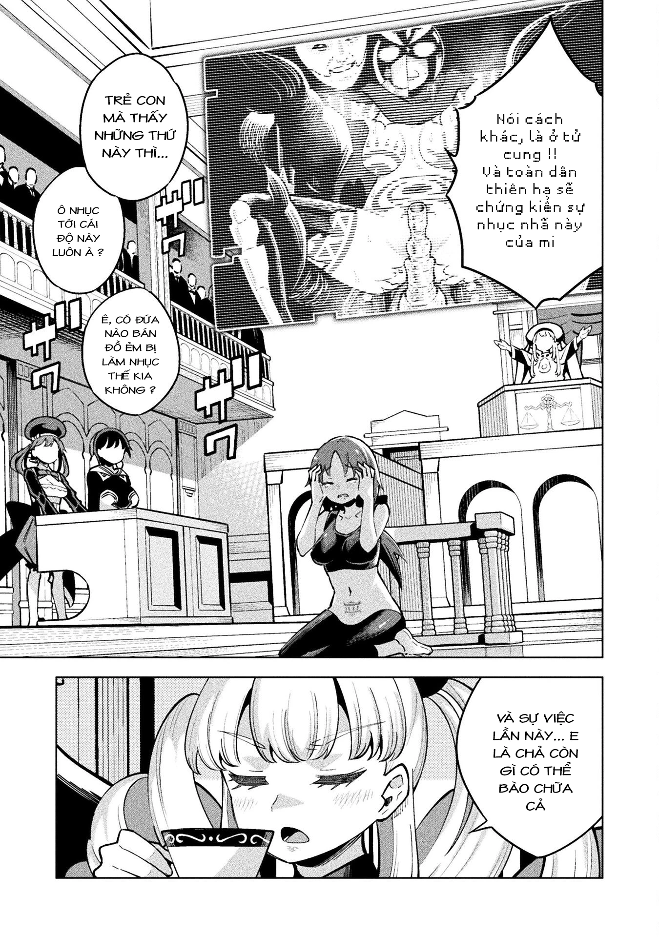 Mahou Shoujo × Haiboku Saiban Chapter 10 - 12