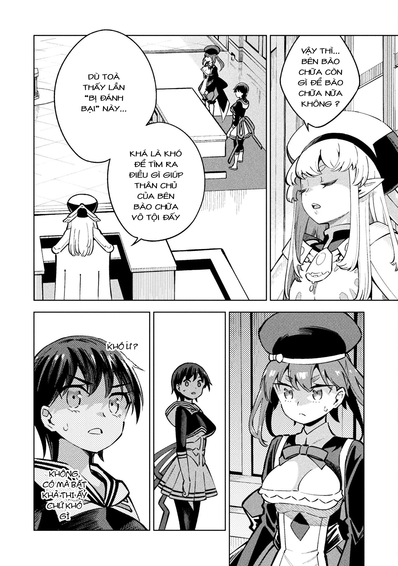 Mahou Shoujo × Haiboku Saiban Chapter 10 - 13