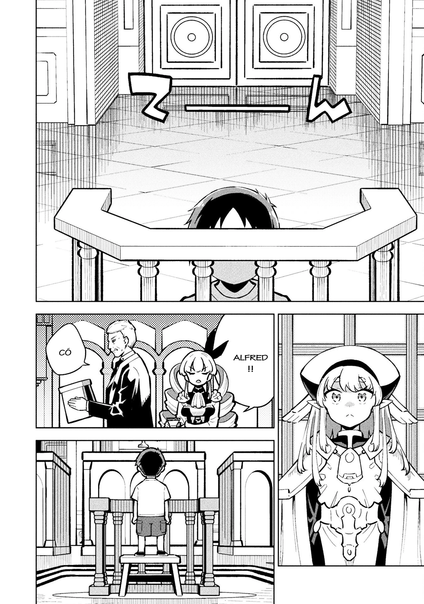 Mahou Shoujo × Haiboku Saiban Chapter 10 - 15