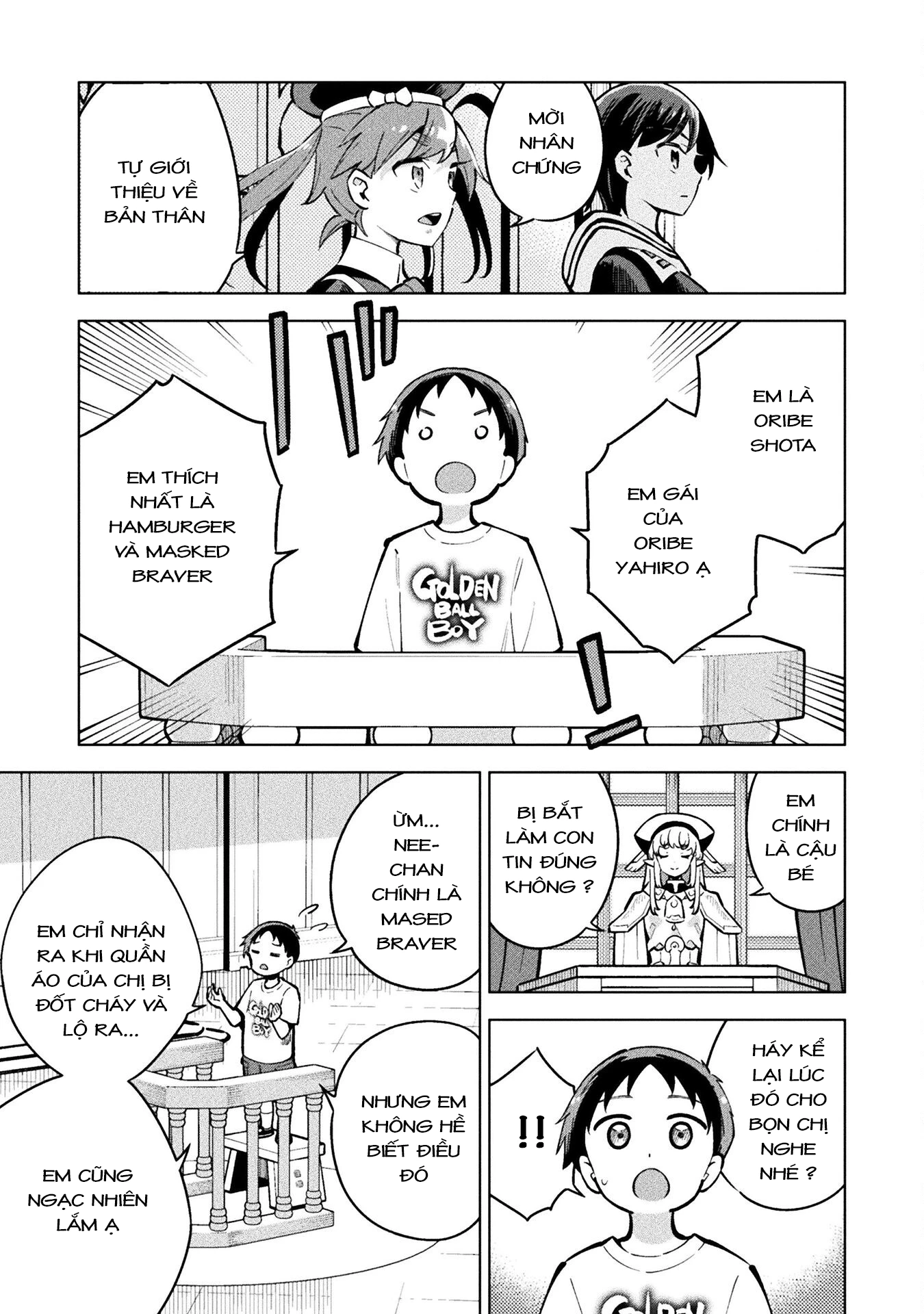 Mahou Shoujo × Haiboku Saiban Chapter 10 - 16