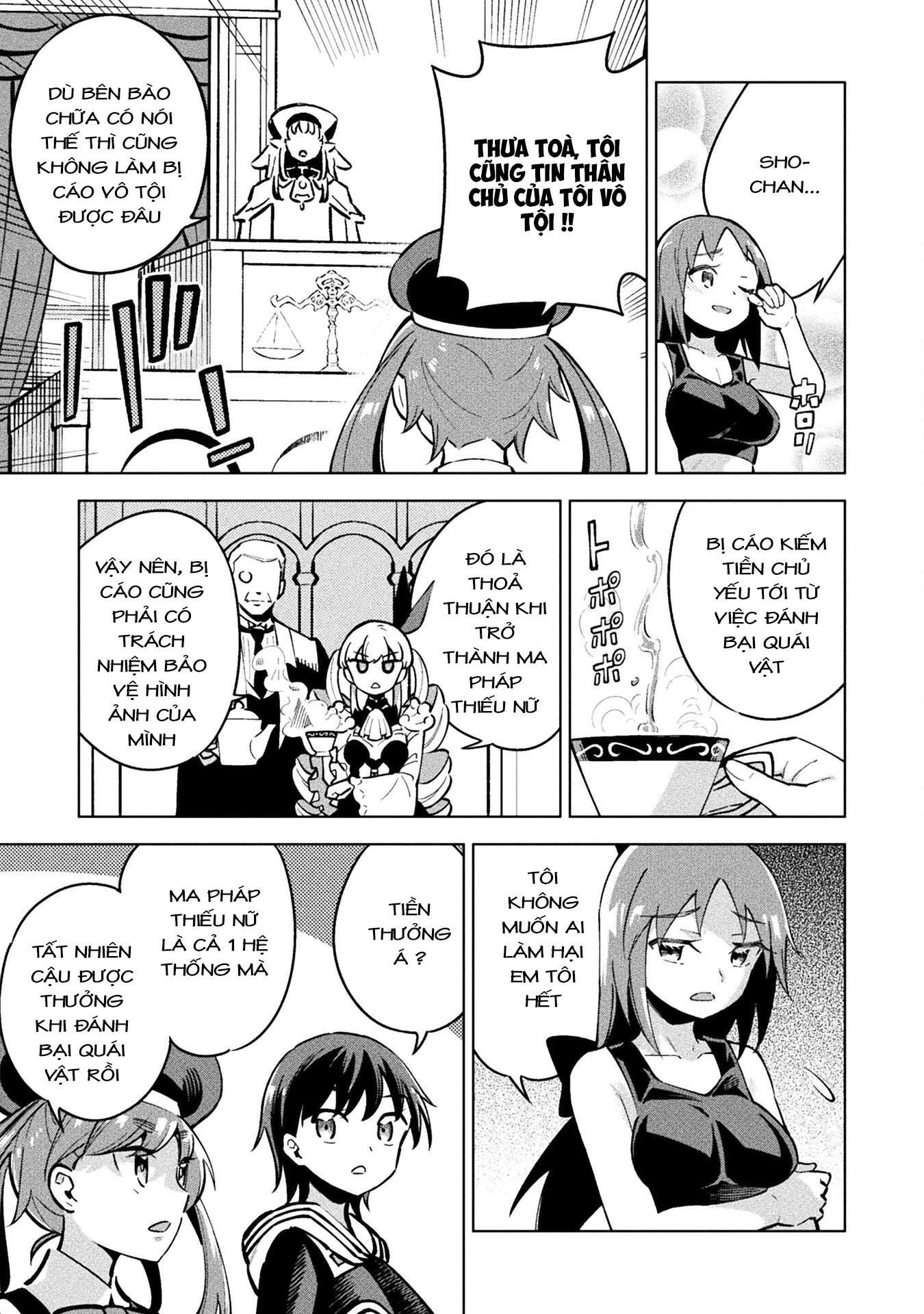 Mahou Shoujo × Haiboku Saiban Chapter 10 - 18