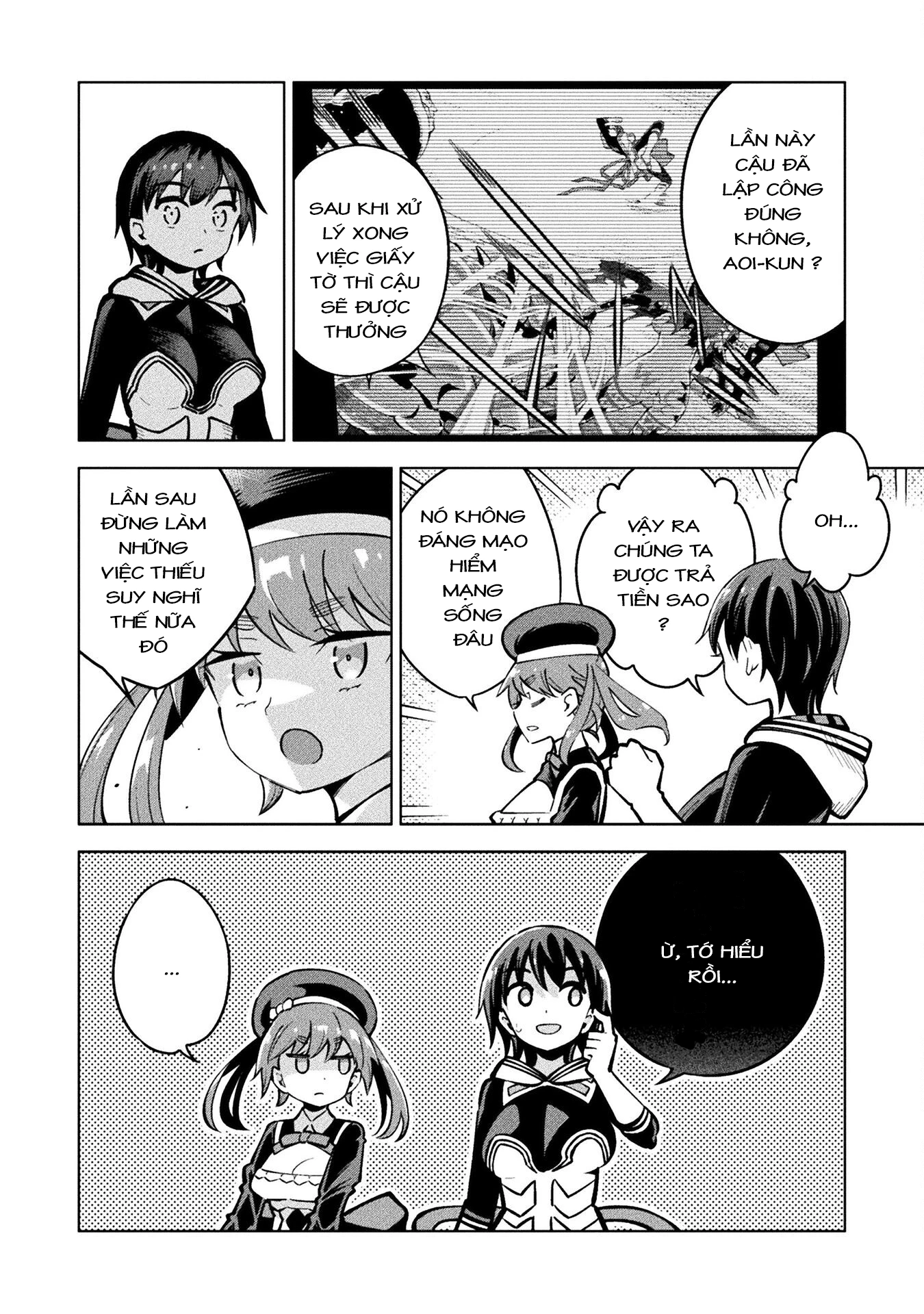 Mahou Shoujo × Haiboku Saiban Chapter 10 - 19