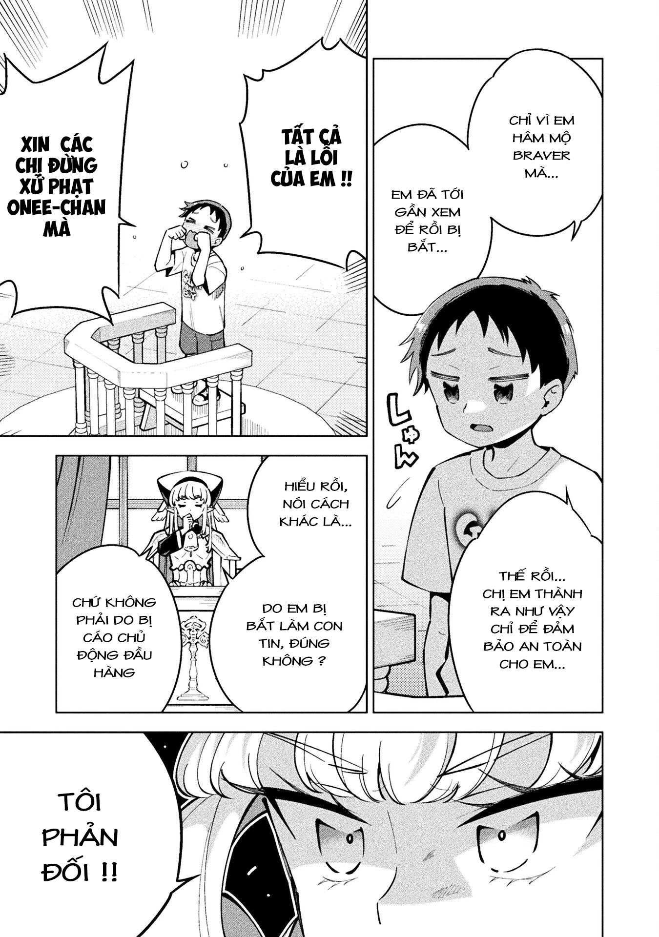 Mahou Shoujo × Haiboku Saiban Chapter 10 - 20