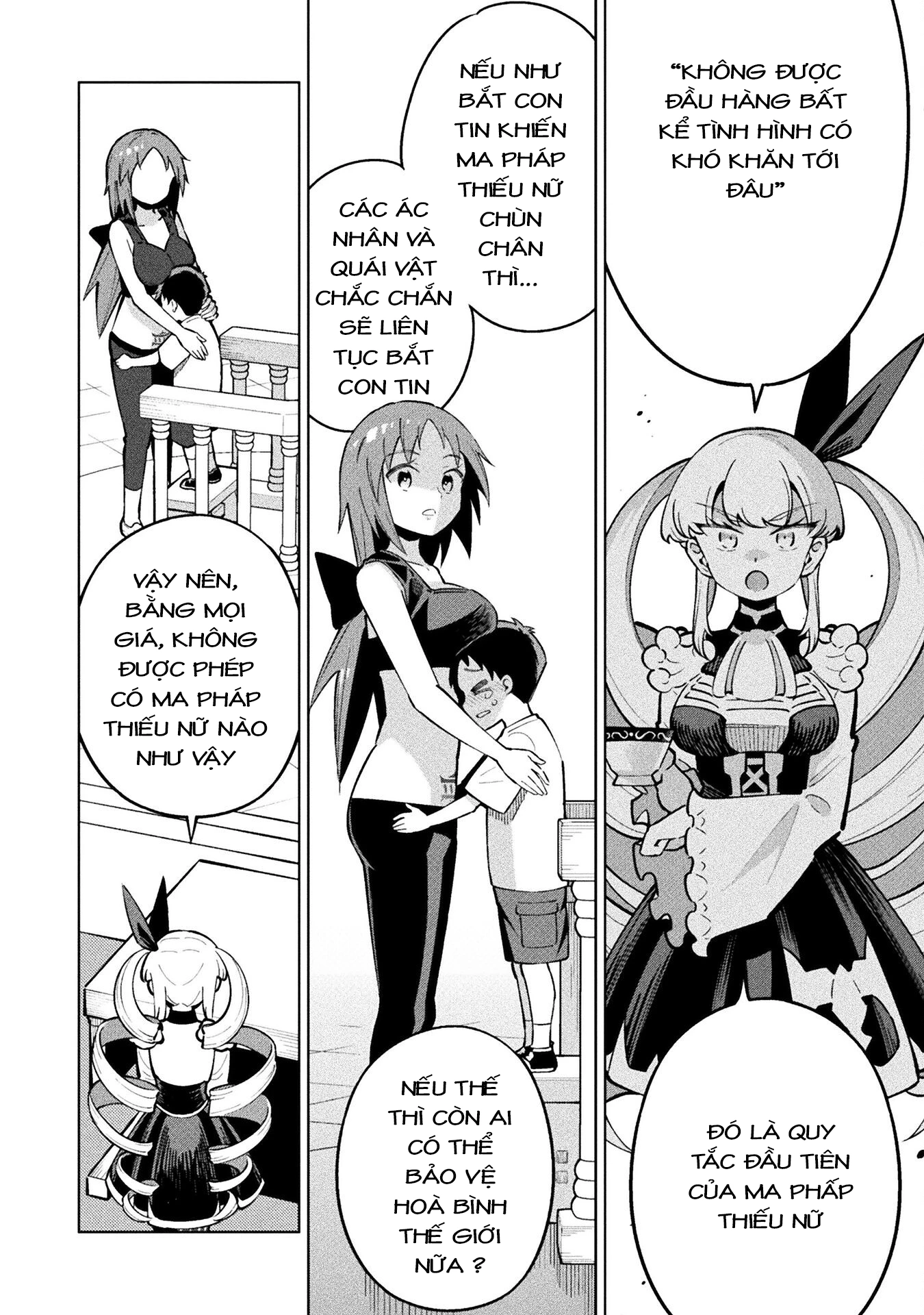 Mahou Shoujo × Haiboku Saiban Chapter 10 - 21