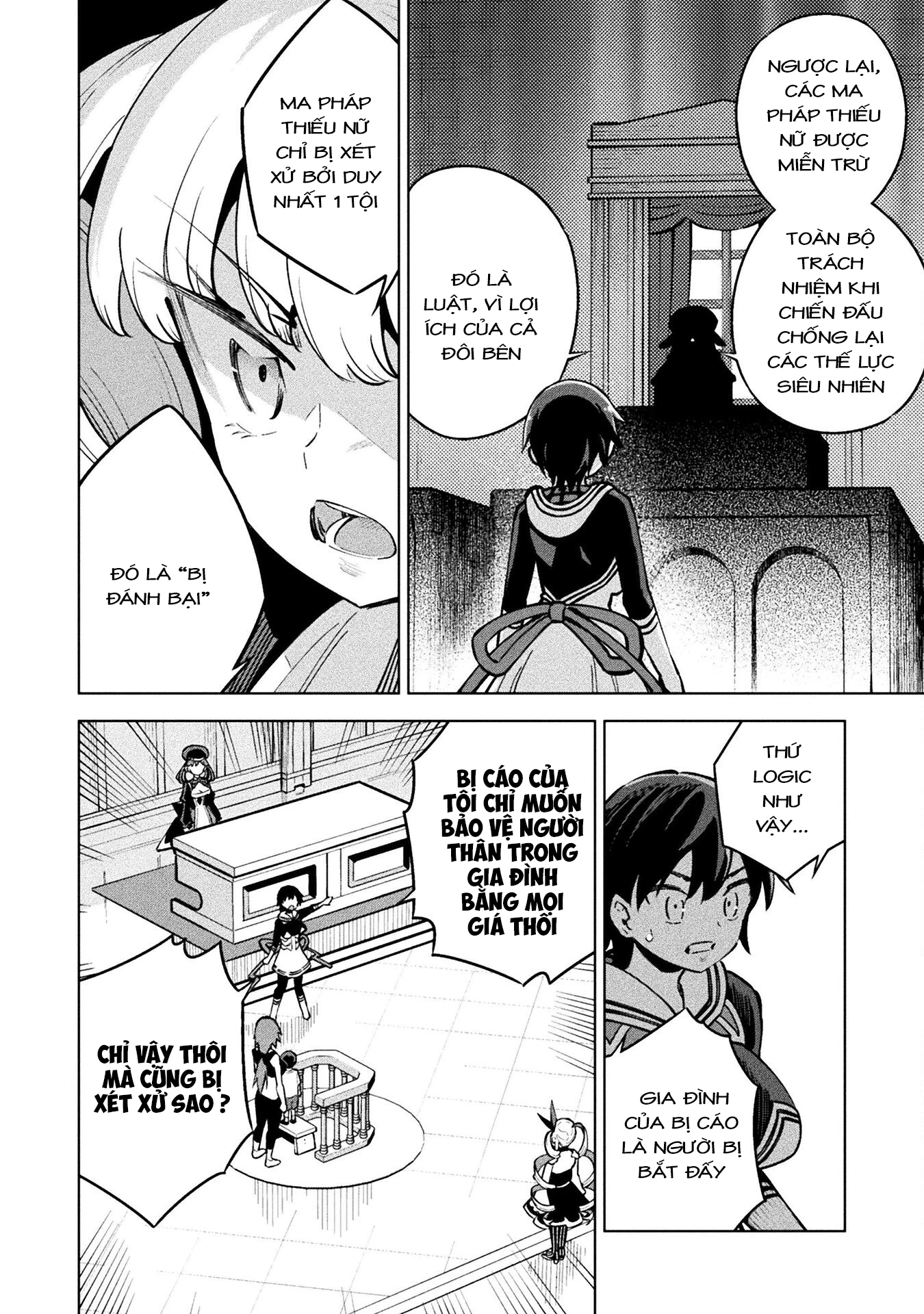Mahou Shoujo × Haiboku Saiban Chapter 10 - 23