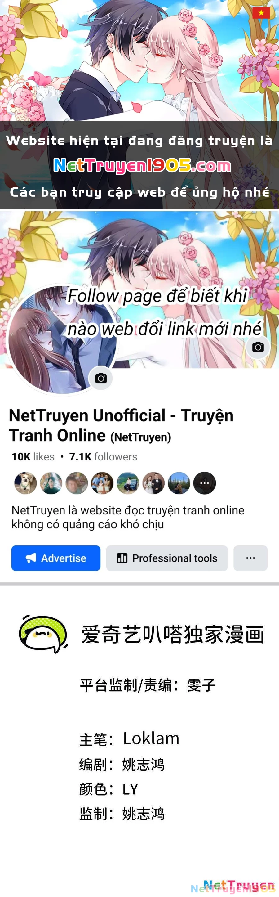 Dũng Giả X Nữ Ma Vương Chapter 168 - 1