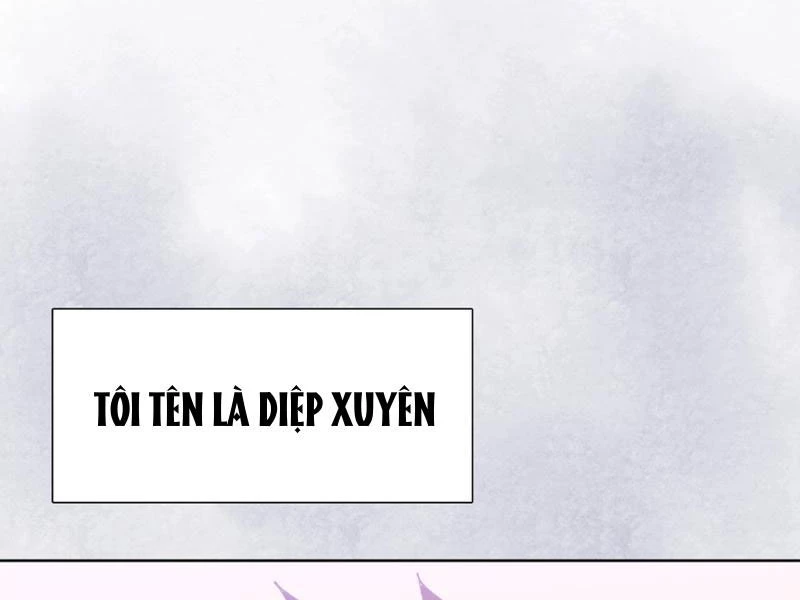 Chỉ Với Dao Mổ Heo, Ta Chém Khắp Chư Thiên Vạn Giới Chapter 1 - 84