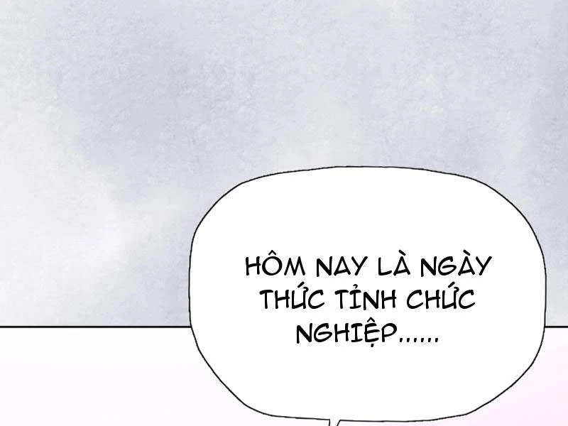 Chỉ Với Dao Mổ Heo, Ta Chém Khắp Chư Thiên Vạn Giới Chapter 1 - 92