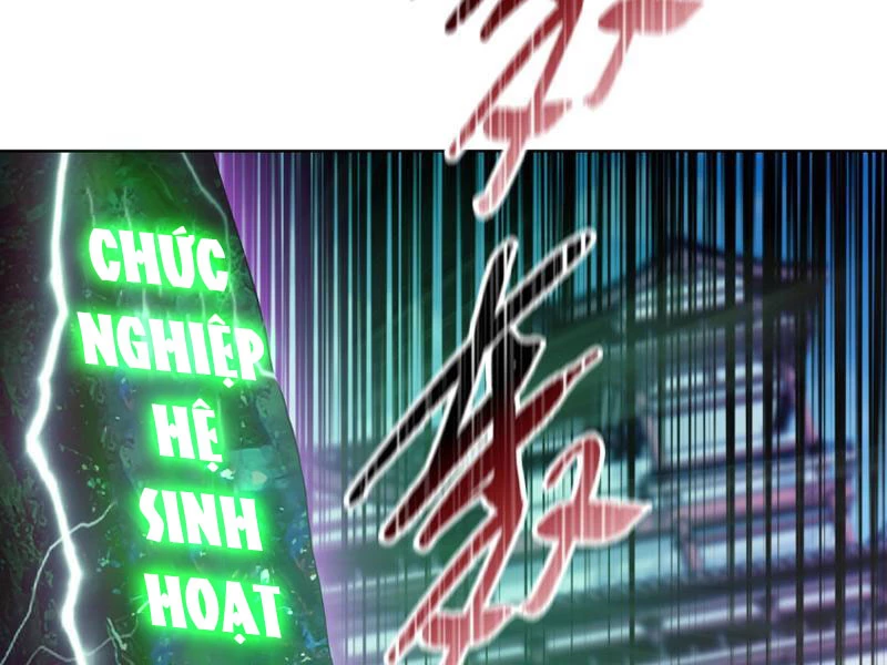 Chỉ Với Dao Mổ Heo, Ta Chém Khắp Chư Thiên Vạn Giới Chapter 1 - 158