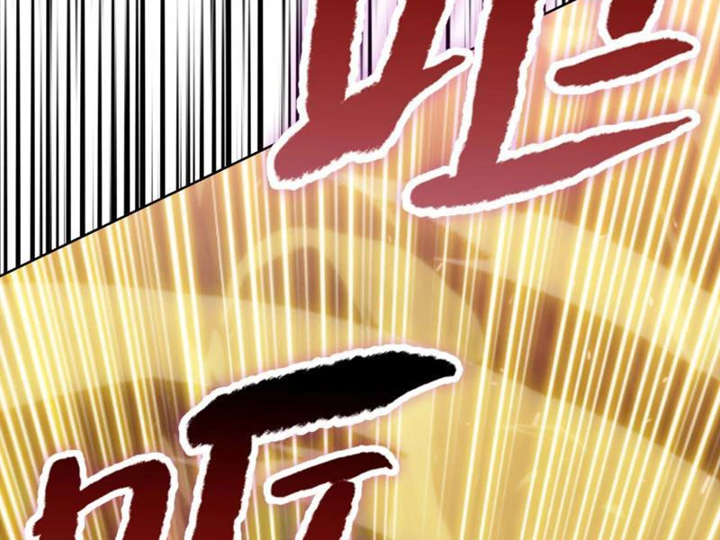 Chỉ Với Dao Mổ Heo, Ta Chém Khắp Chư Thiên Vạn Giới Chapter 1 - 174