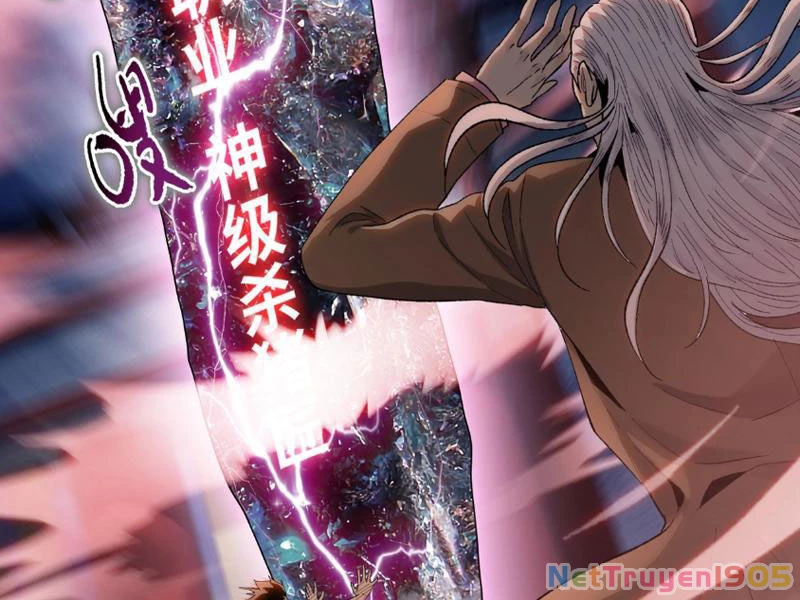 Chỉ Với Dao Mổ Heo, Ta Chém Khắp Chư Thiên Vạn Giới Chapter 1 - 232
