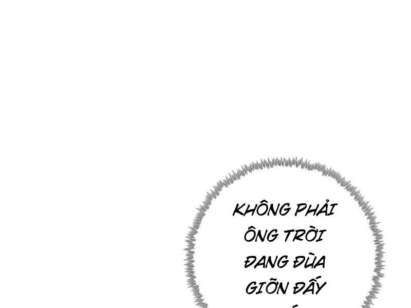 Chỉ Với Dao Mổ Heo, Ta Chém Khắp Chư Thiên Vạn Giới Chapter 1 - 242