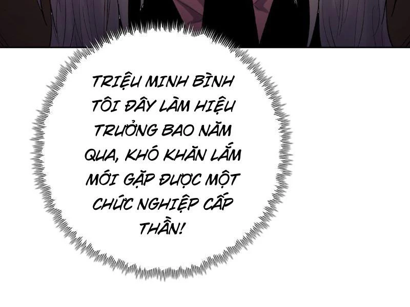 Chỉ Với Dao Mổ Heo, Ta Chém Khắp Chư Thiên Vạn Giới Chapter 1 - 245