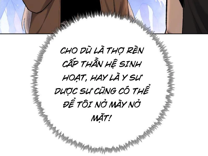 Chỉ Với Dao Mổ Heo, Ta Chém Khắp Chư Thiên Vạn Giới Chapter 1 - 248