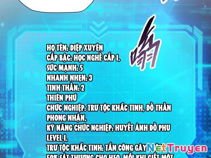 Chỉ Với Dao Mổ Heo, Ta Chém Khắp Chư Thiên Vạn Giới Chapter 1 - 261
