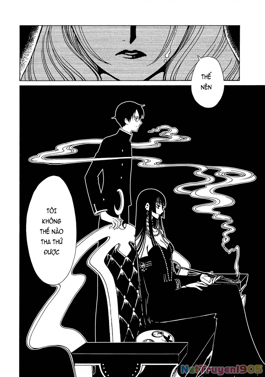 xxxHOLiC Rei Chapter 46.5 - 4