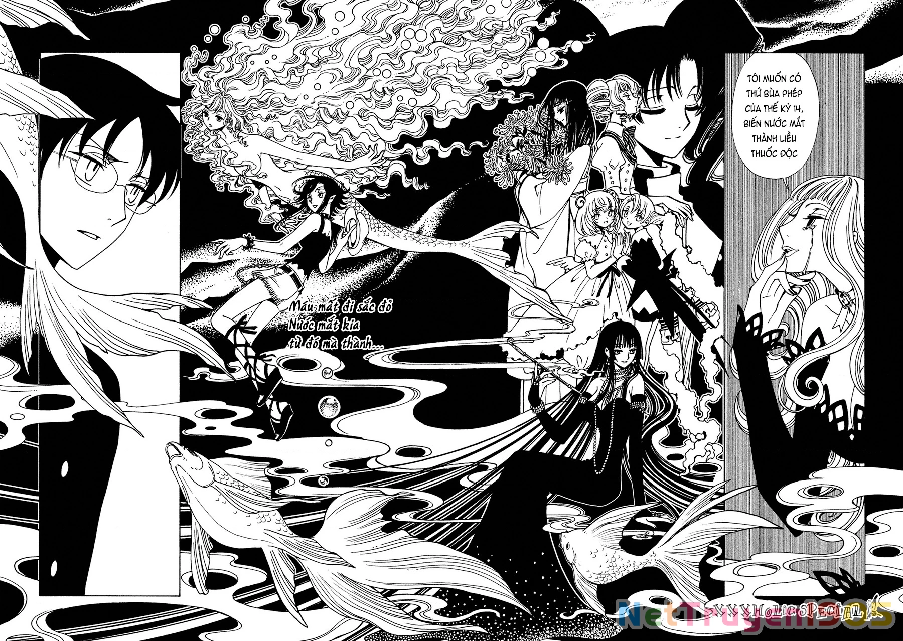 xxxHOLiC Rei Chapter 46.5 - 6