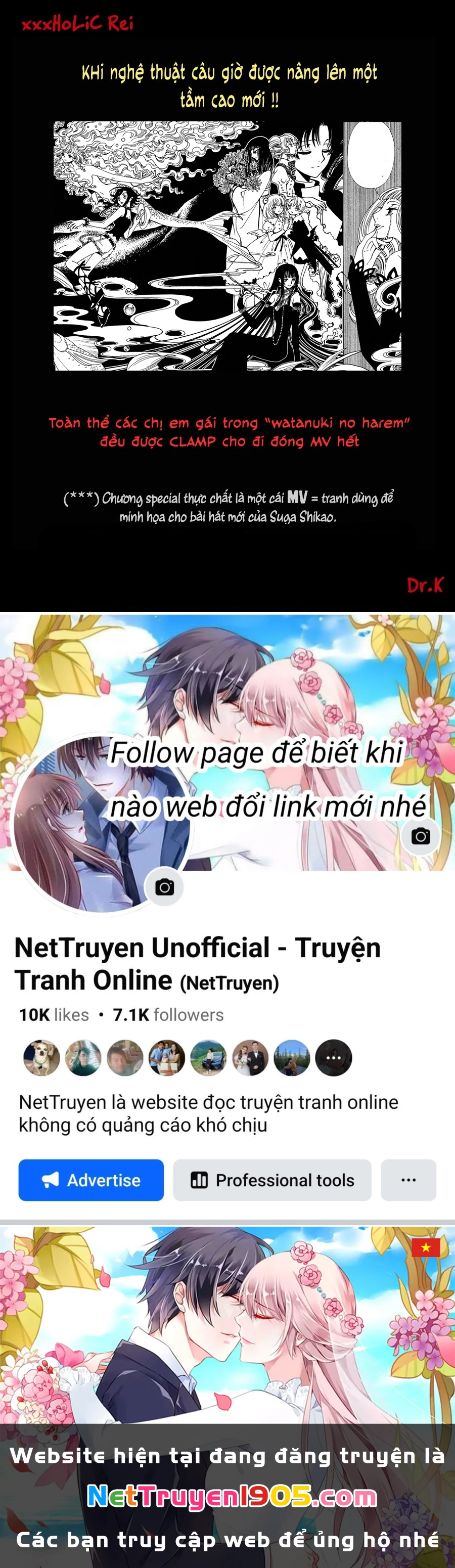 xxxHOLiC Rei Chapter 46.5 - 14