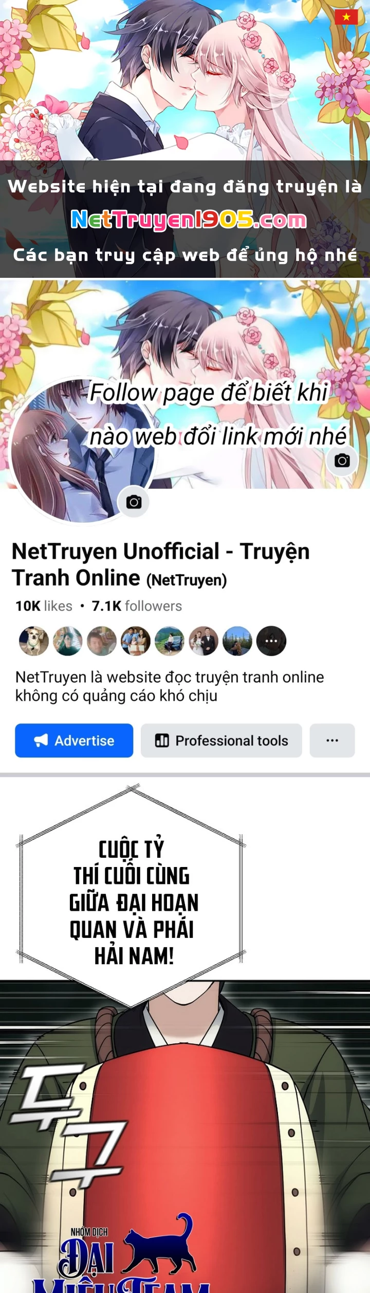 Hoạn Quan Tuyệt Luân Chapter 32 - 1