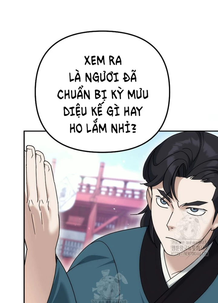 Hoạn Quan Tuyệt Luân Chapter 32 - 11