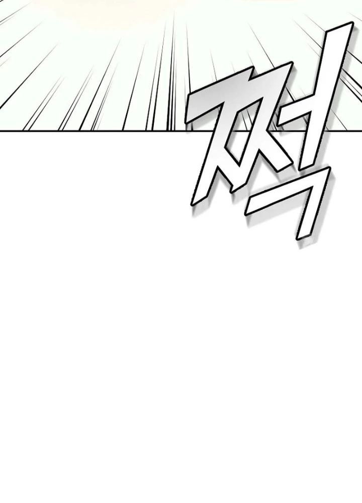 Hoạn Quan Tuyệt Luân Chapter 32 - 53