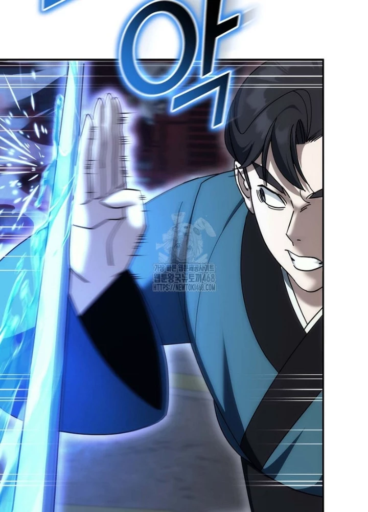 Hoạn Quan Tuyệt Luân Chapter 32 - 75