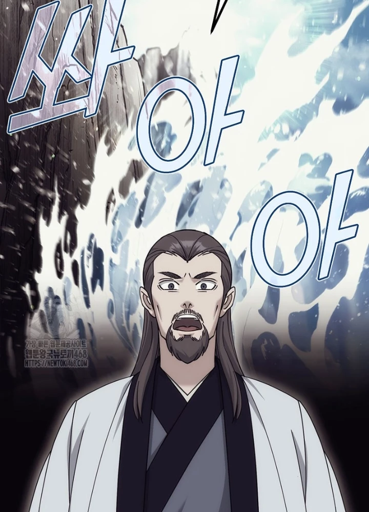 Hoạn Quan Tuyệt Luân Chapter 32 - 135