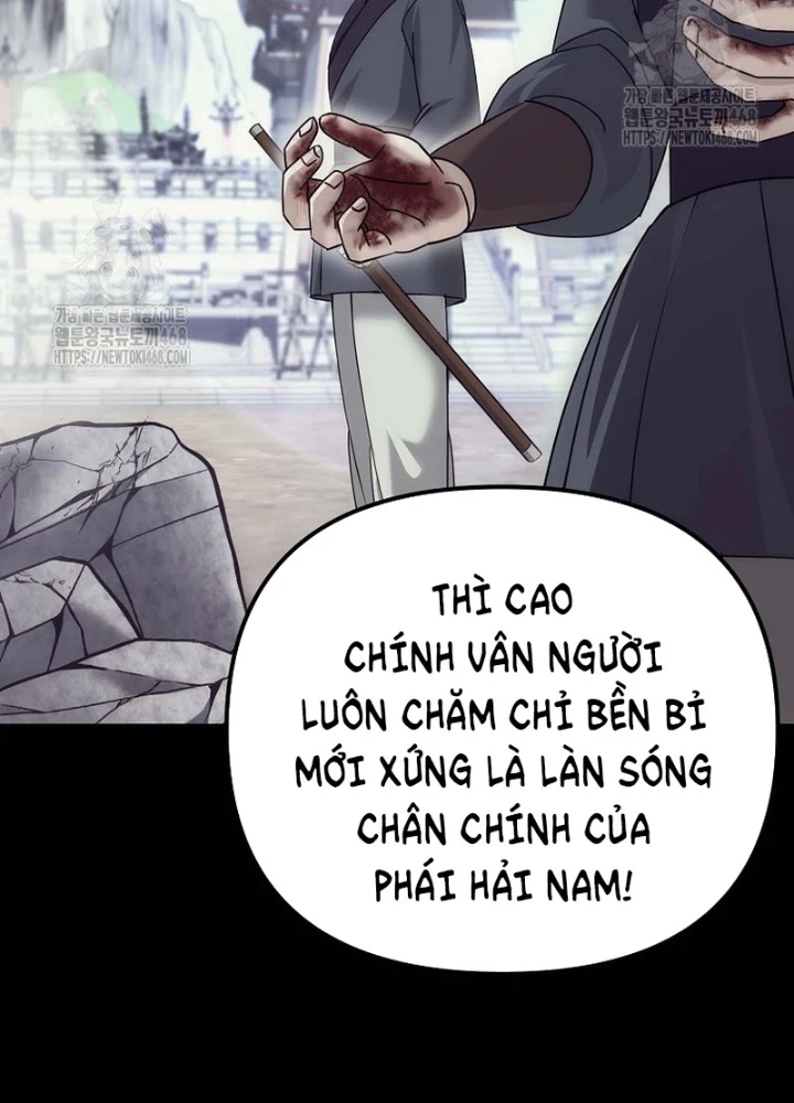 Hoạn Quan Tuyệt Luân Chapter 32 - 147